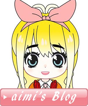 愛美@スマホ代節約研究家の格安SIM事情